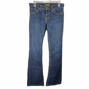 David Kahn bootcut leg jeans dark wash stretch sz 27 women’s